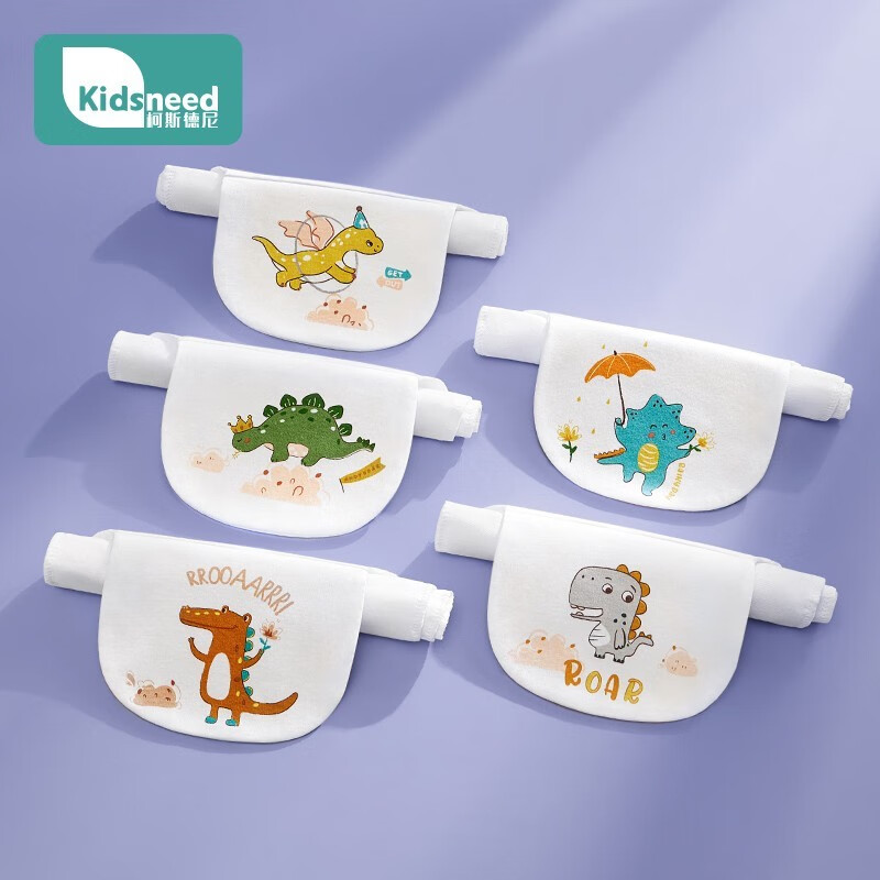 吸汗巾垫背巾查这个商品的价格走势|吸汗巾垫背巾价格走势图