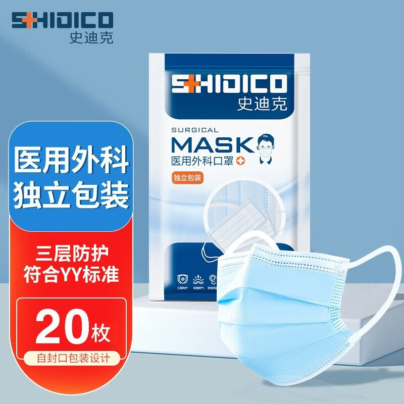 京东新品首发 2023-04-13 - 第23张  | 最新购物优惠券