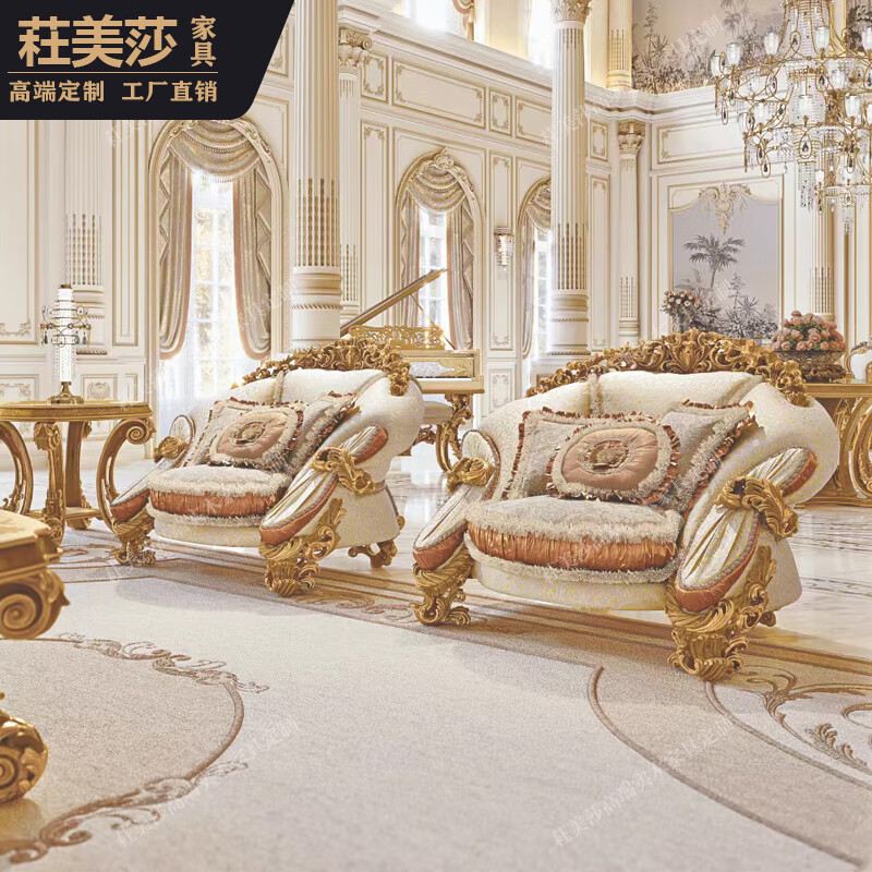 2025年欧式沙发怎么选？这9款经典设计，舒适大气，客厅必备，使用体验超好