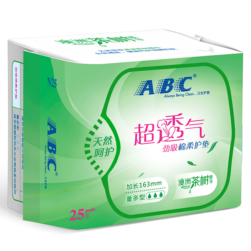 abc澳洲茶树精华劲吸棉柔卫生护垫163mm25片萃取植物成分自然清新清爽