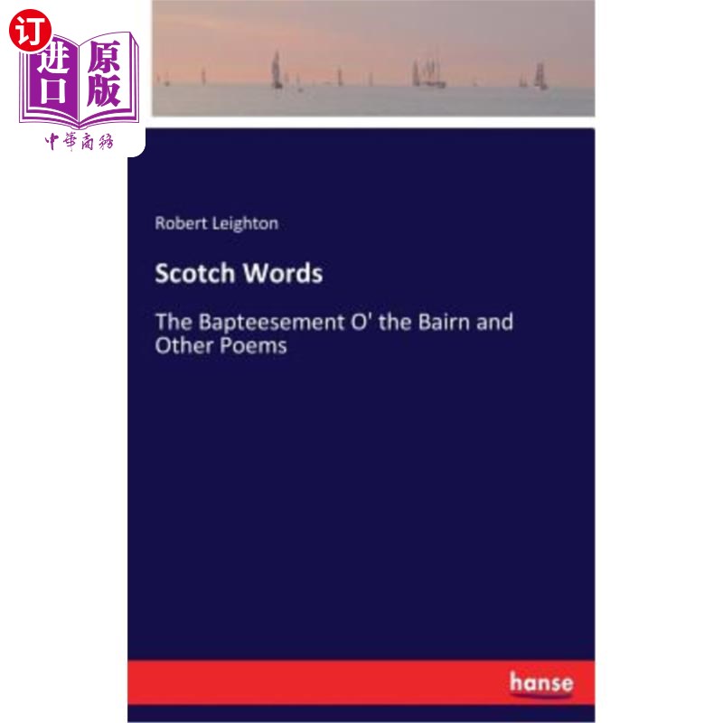 words: the bapteesement o the bairn and other poems 苏格兰语