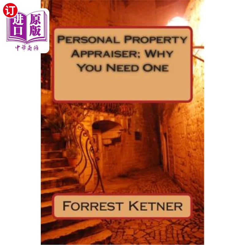 海外直订personal property appraiser; why you need one 个人财产