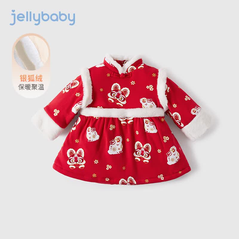 JELLYBABY唐装女童冬季3岁儿童红色周岁裙子拜年服冬装衣服5宝宝新年汉服女 红色 90CM怎么看?