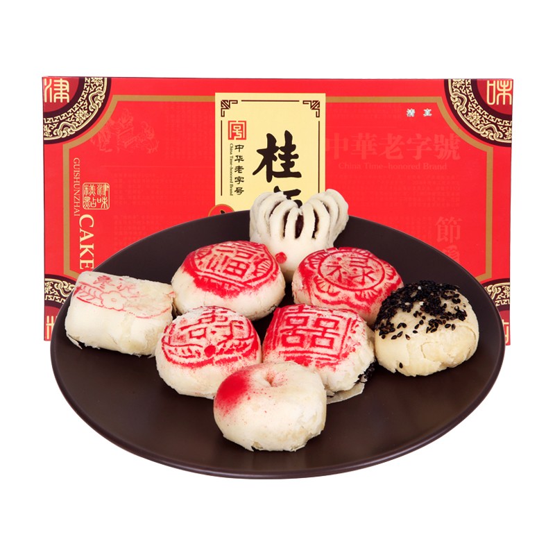 iosn天津特产 中华清真八件白皮津味零食传统糕点点心送礼 八件两盒装