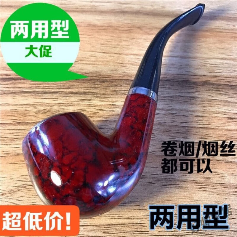 商品图片 1