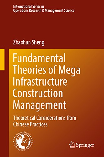 预订 fundamental theories of mega infrastructure construction