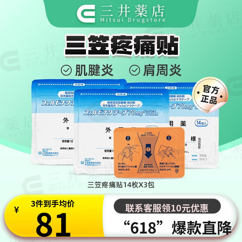 日本製/今治産 【未使用】水牛櫛 12本セット 全種類 ①② - 通販