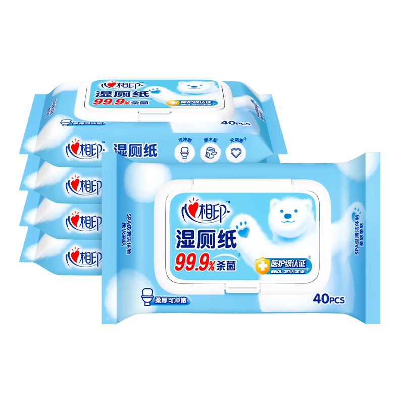 ӡʪֽʪ 99.9%˽ºɱɳͰʪ 40Ƭ*5 ¾ɰװ 25.9Ԫ