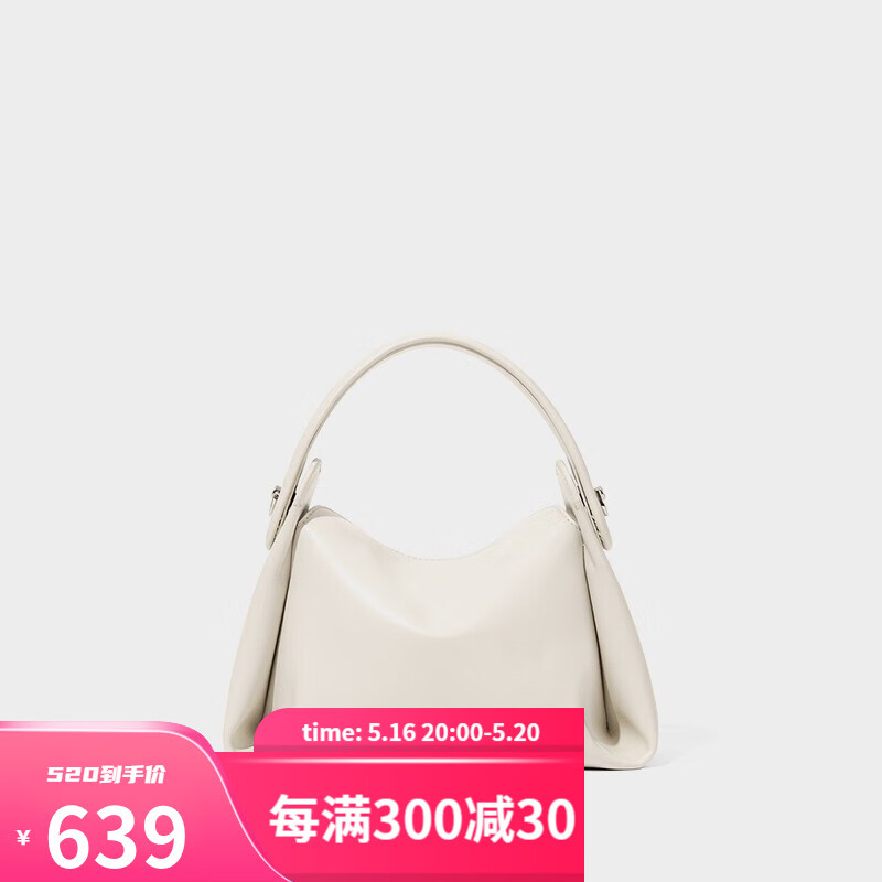 查女士单肩斜挎包历史价格|女士单肩斜挎包价格历史