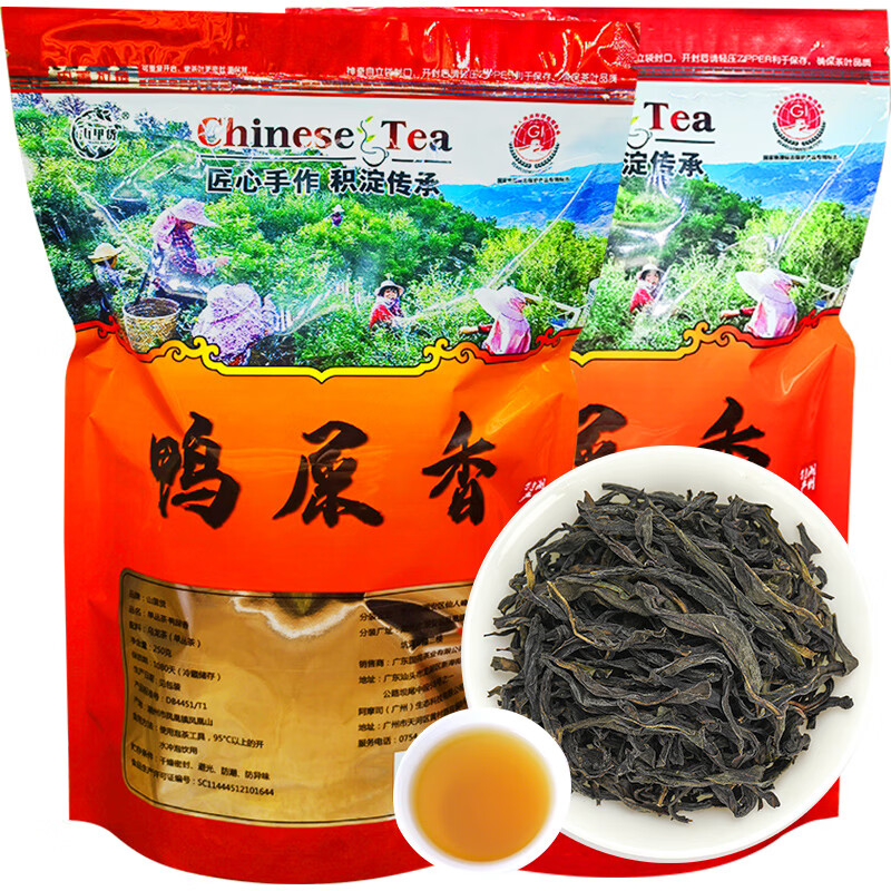 乌龙茶历史价格怎么看|乌龙茶价格比较