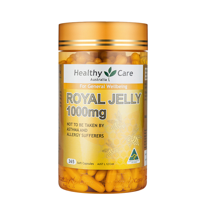 澳洲蜂王浆软胶囊hc液体蜂皇浆1000mg蜂胶365粒