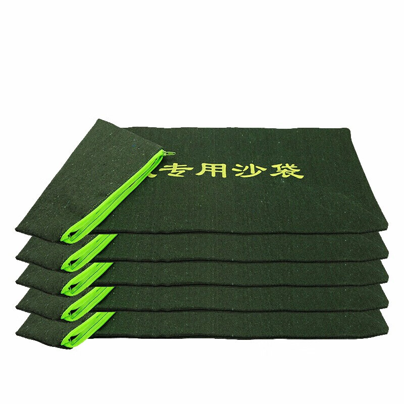 安路冠 雨季防水沙袋防洪沙袋加厚防汛袋防汛沙包(空袋) 加厚帆布拉链