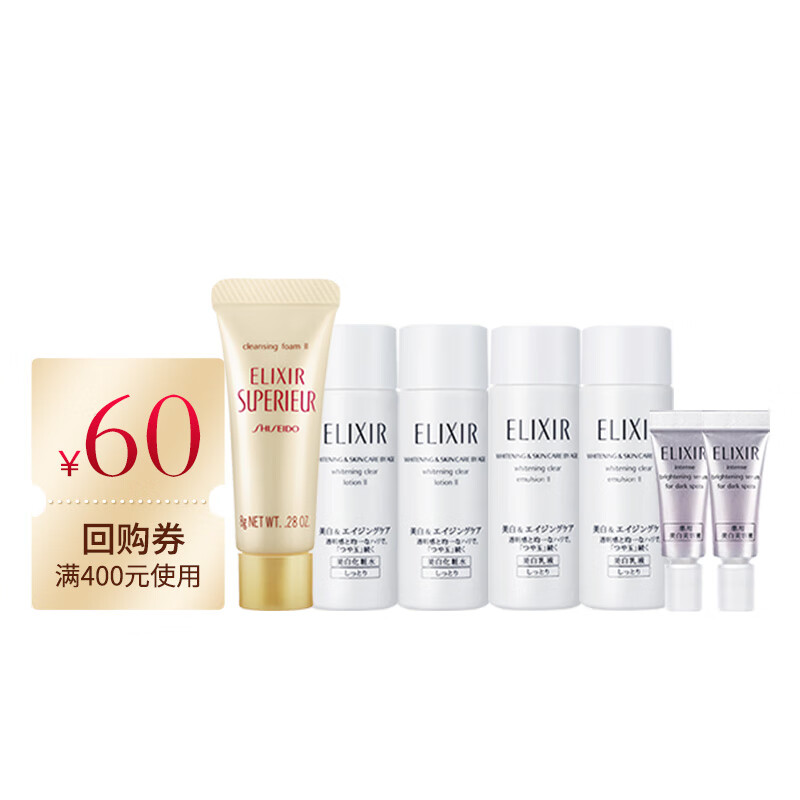 套装礼盒购物助手|套装礼盒价格比较