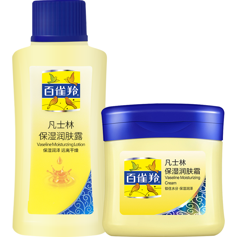 百雀羚凡士林乳液面霜价格走势及选购指南