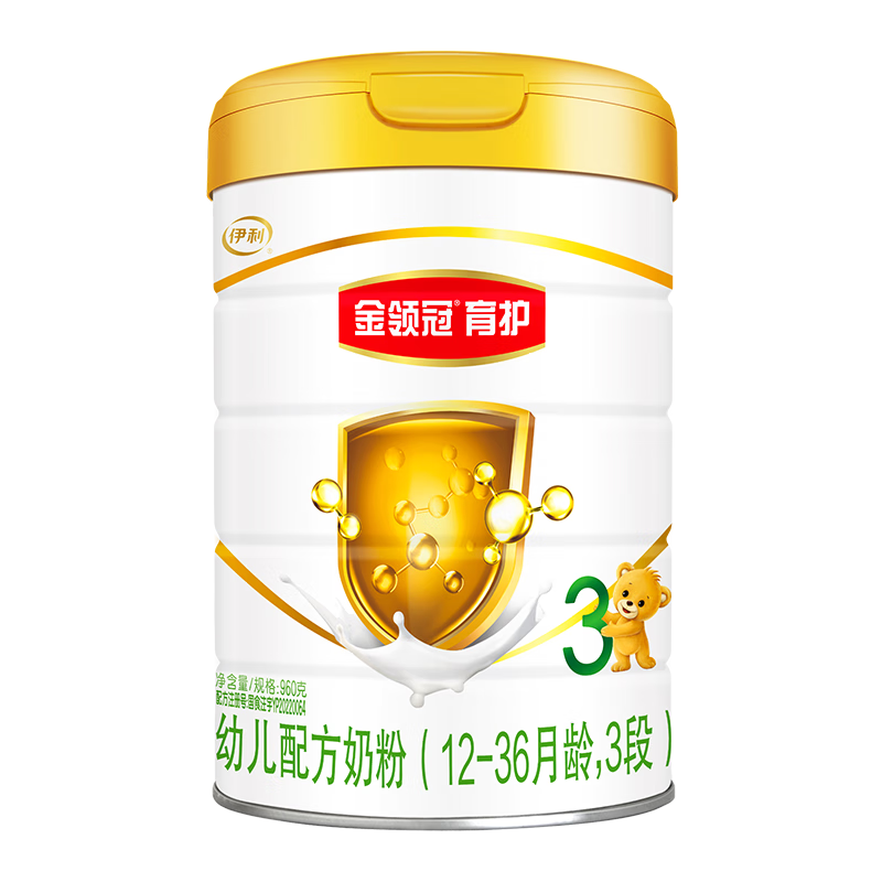 【2023最新】伊利奶粉价格走势分析及评测