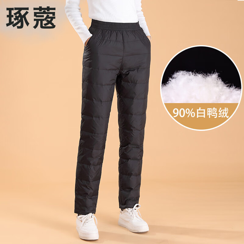 冬季时尚加绒裤价格走势分析|加绒裤价格查询历史