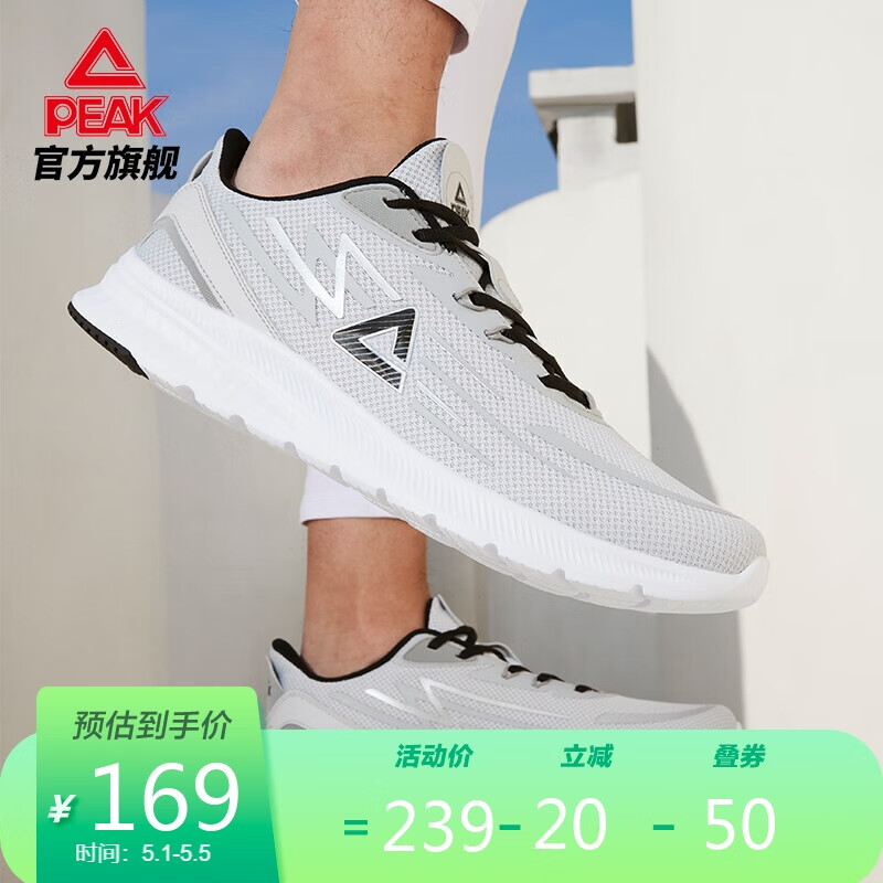 京东京东秒杀 2022-05-02 - 第30张 | 最新购物优惠券 京东京东秒杀 2022-05-02 - 第30张 | 最新购物优惠券