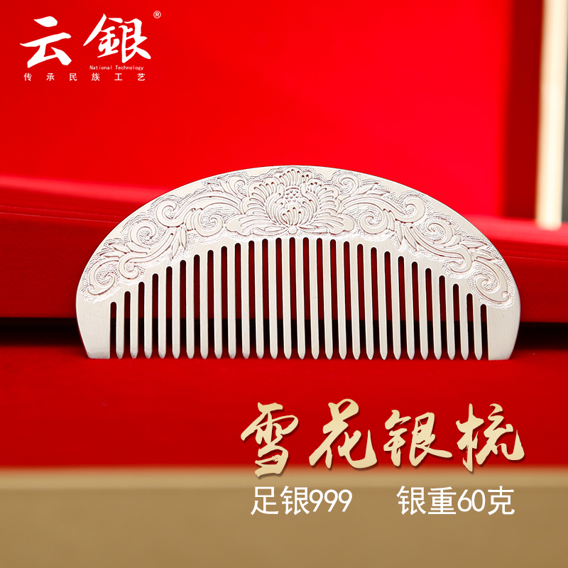 哪里能看到京东投资收藏准确历史价格|投资收藏价格历史