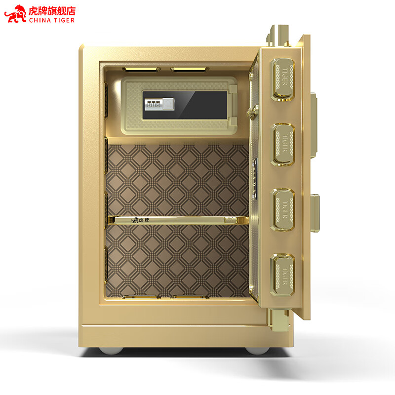 虎牌保险柜如何呢？质量评分好么