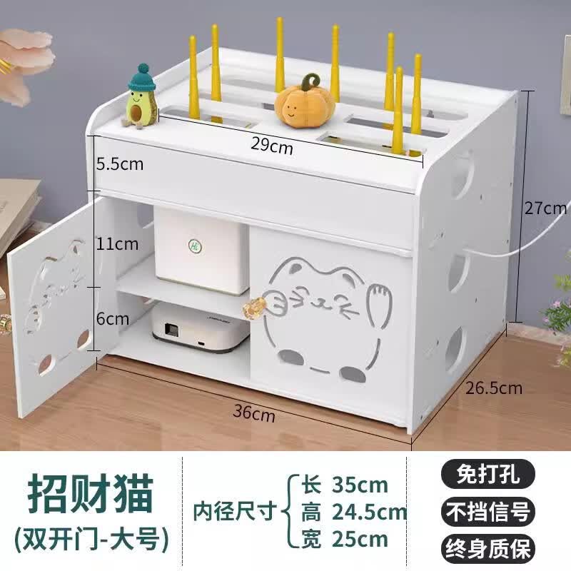 生活乐章路由器电线收纳盒光猫壁挂式墙上免打孔桌面无线wifi机顶盒置物架 招财猫3层双门大号怎么看?