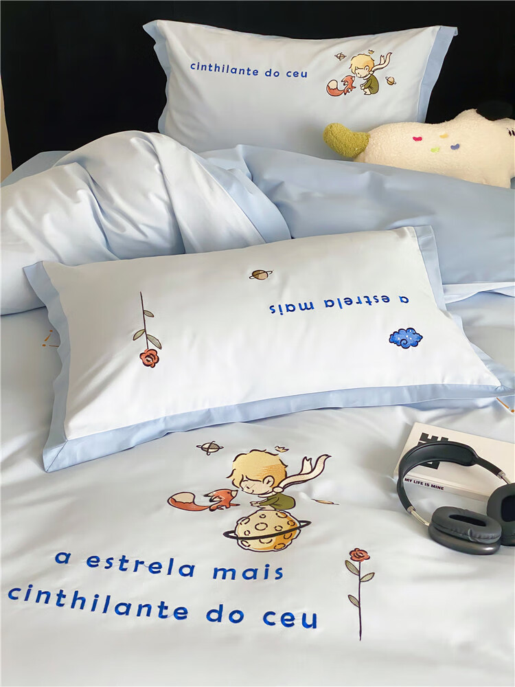 磨毛四件套刺绣卡通床上用品ins风加厚全棉被套床单 小王子-云思蓝 1