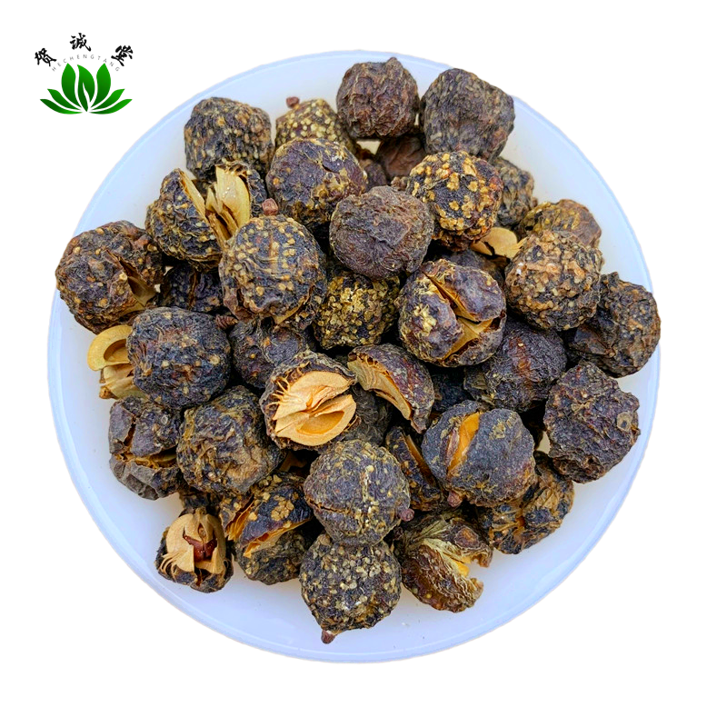 He Chengtang Yuganzi Dried Fruit 250g