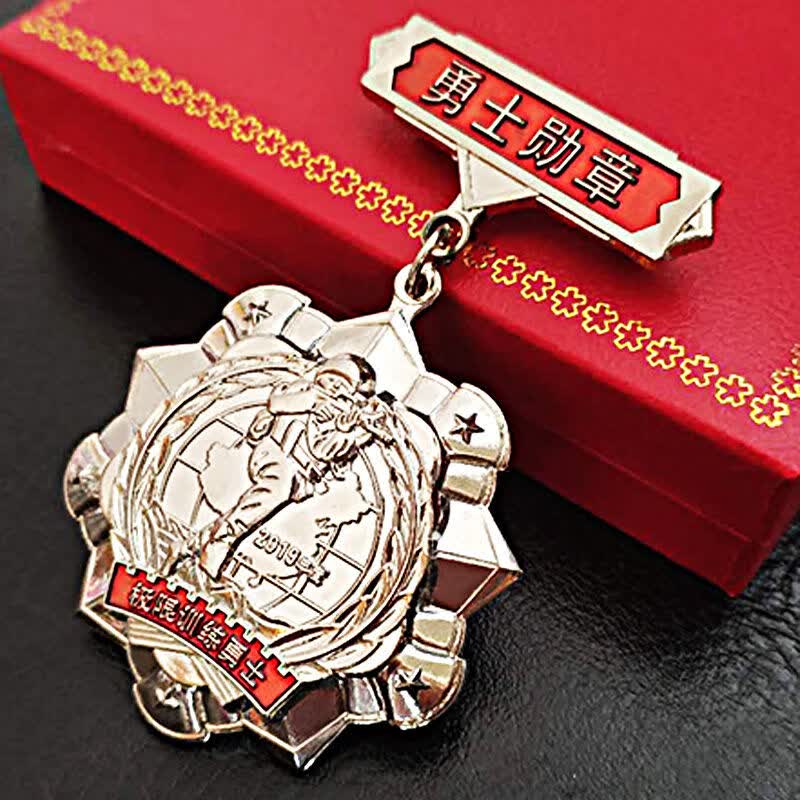定制奖章极限训练勇士勋章退伍军人留念纪念章老兵聚会纪念品定做