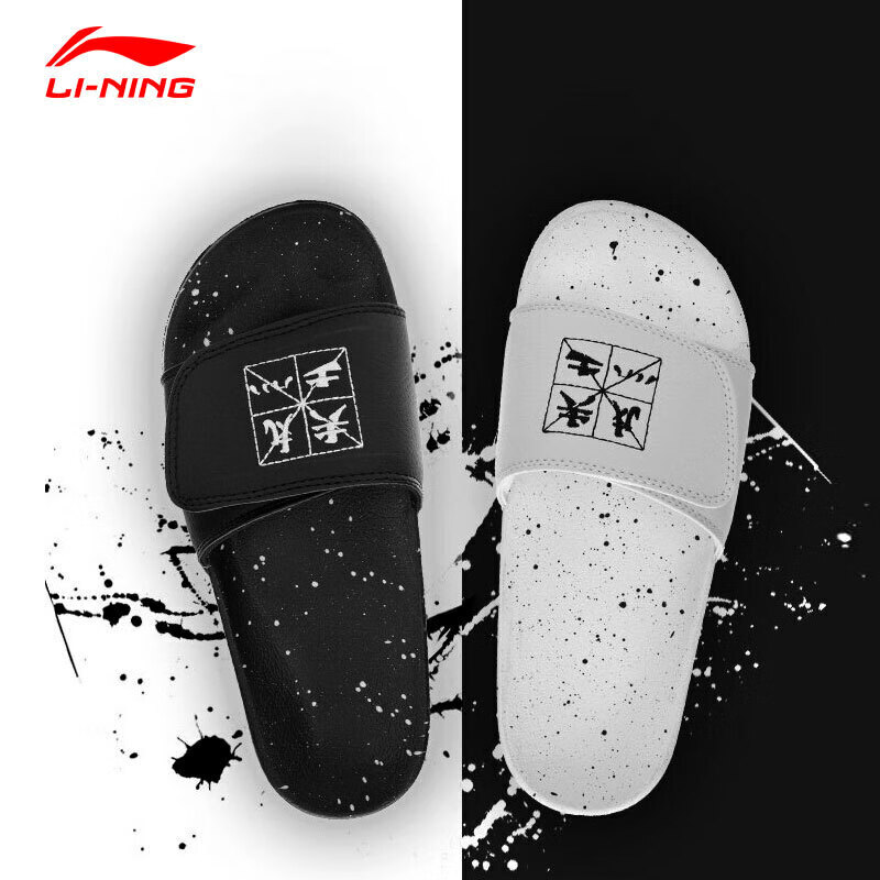 李宁(li-ning)新品ln slipper pu女子轻便潮流拖鞋 黑白鸳鸯agam014