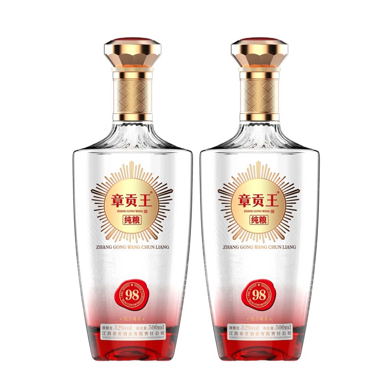 章贡王纯粮98号 52度 500ml高度馥合赣香型白酒江西赣南特产哥们聚会