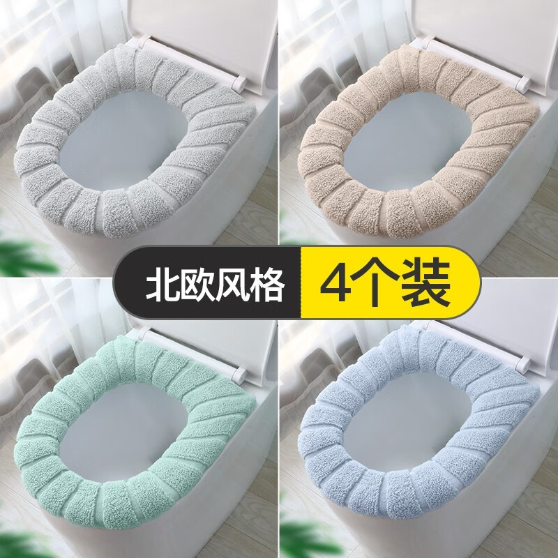 怎么看京东浴室用品商品的历史价格|浴室用品价格走势图