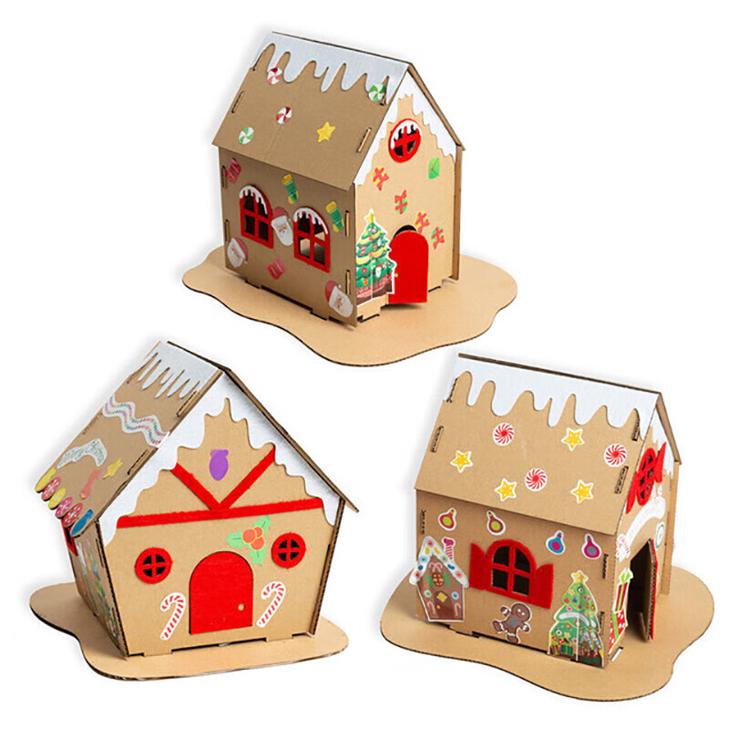幼儿园手工制作材料包半成品儿童diy小学生作业纸箱屋纸板小房子 款式