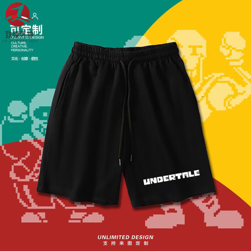 致臻男神传说之下undertale短袖骷髅兄弟t恤sans周边圆领男女衣服夏季