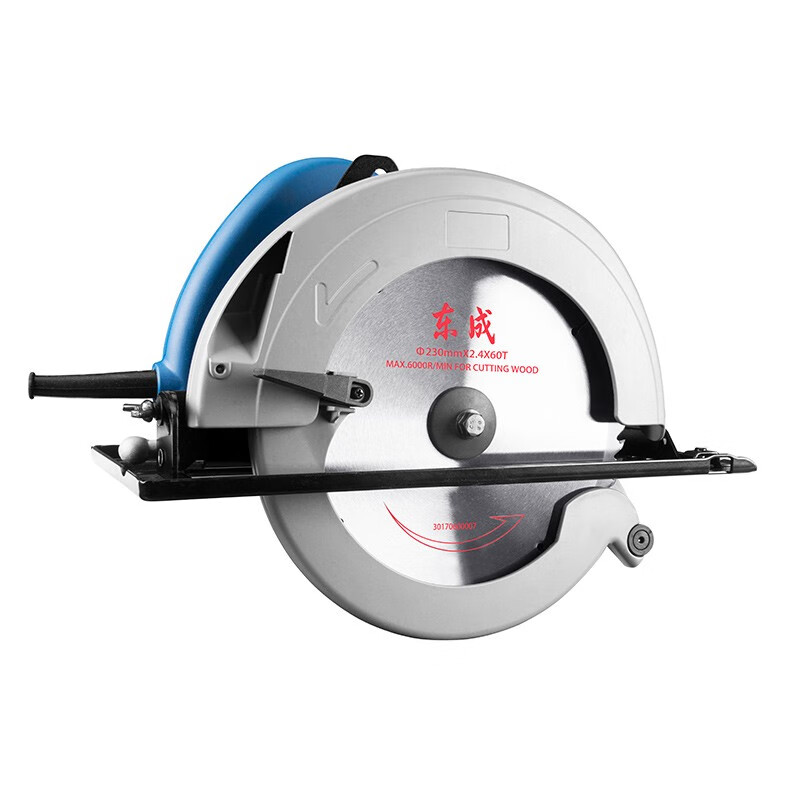 东成m1y-ff02-235手提圆盘切割机电动