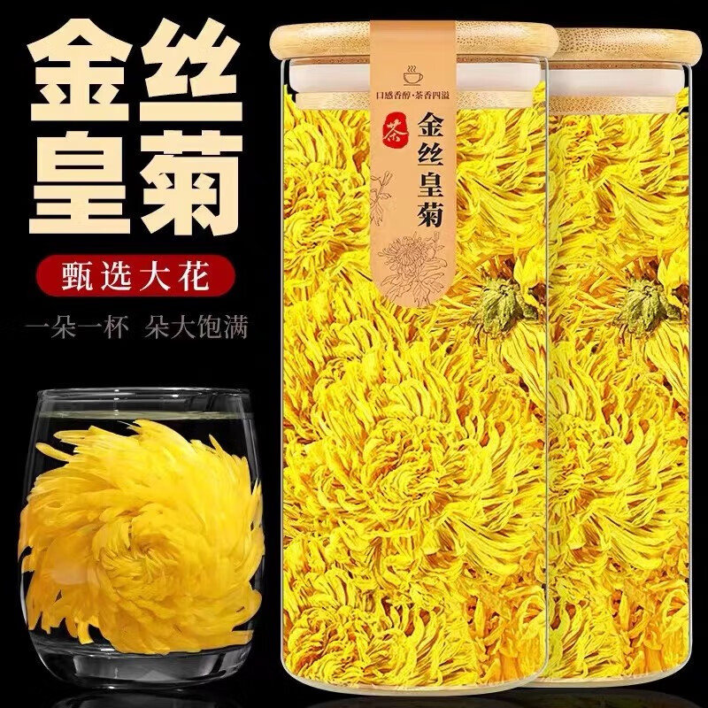 零食大礼包价格分析助手|零食大礼包价格历史