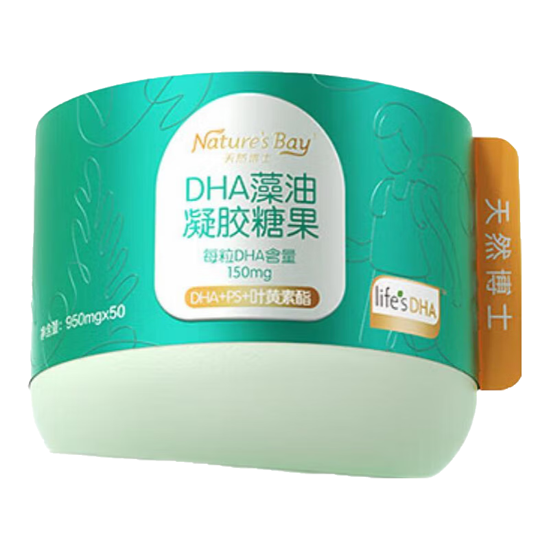 ��Ȼ��ʿ С��ʿ��ͯDHA���ͺ�Ҷ���ض�ͯ������ѧ������Ӫ�� 3������ ������Ӫ������ͯDHA���� 50��*1ƿ