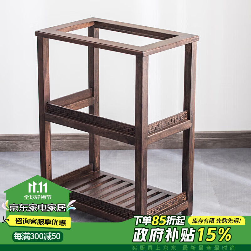 MULTIPOTENTʵľ�賵�����߲��̲�������С��̨���긣����ľ��߹�