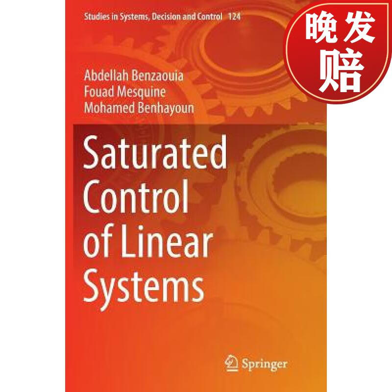 【4周达】saturated control of linear systems
