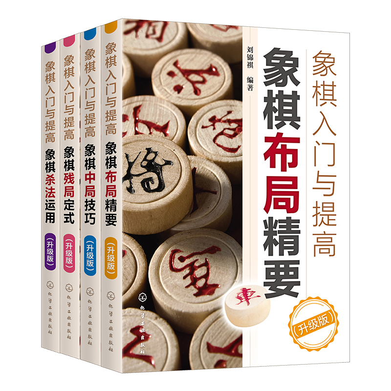 抢购前不容错过!最新价格走势揭秘,让你轻松剁手