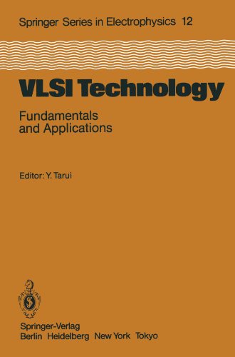 预订 vlsi technology