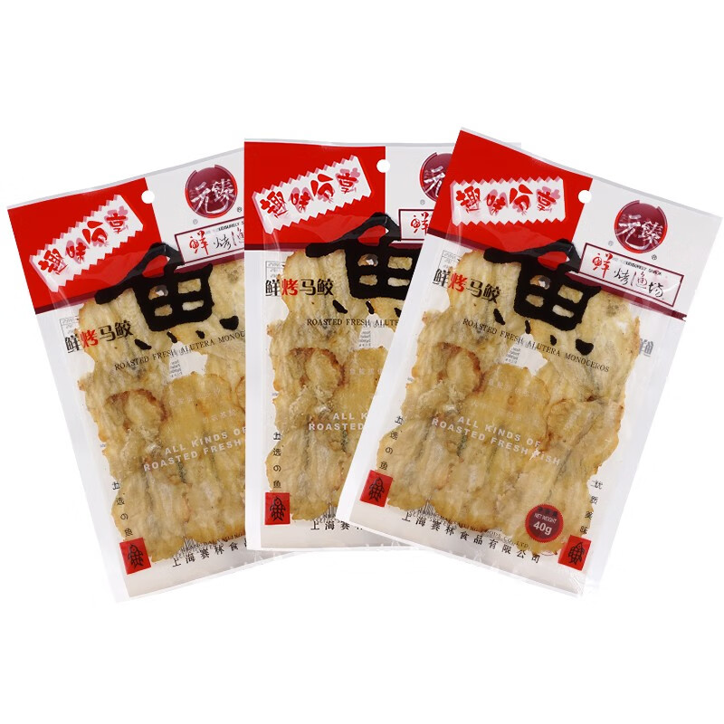 Ԫ�� ����⸬ ������ʳ �ʿ�������ԭζ40g*3��