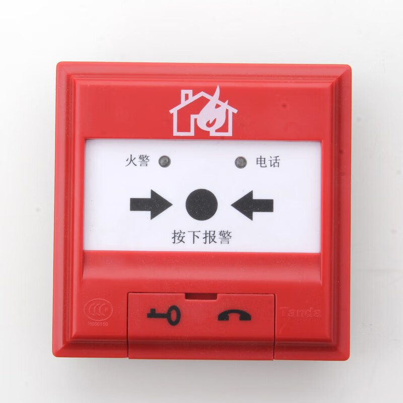 手动火灾报警按钮 tx3140/tx3142型 不含钥匙