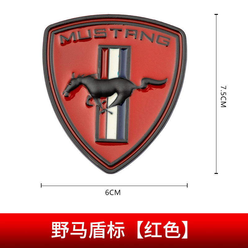 适用于福特野马车标金属车贴叶子板尾标新蒙迪欧野马飞马车身贴改装侧