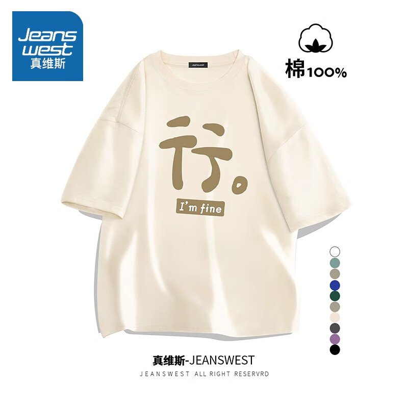 京东京东秒杀 2023-08-03 - 第30张 | 最新购物优惠券 京东京东秒杀 2023-08-03 - 第30张 | 最新购物优惠券