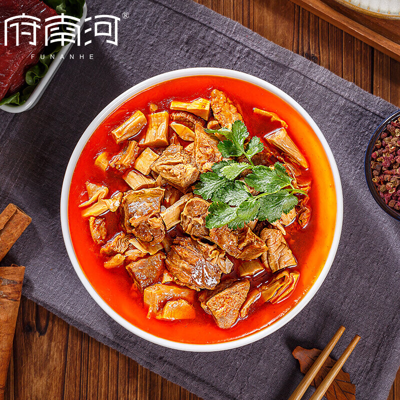 府南河红烧牛肉常温速食碗装预制菜川菜300g加热即食