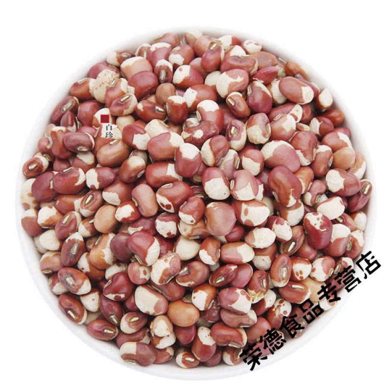 维霆花豇豆4.6斤姜豆江豆花杂粮饭豆颗粒饱满真空 真空装5袋