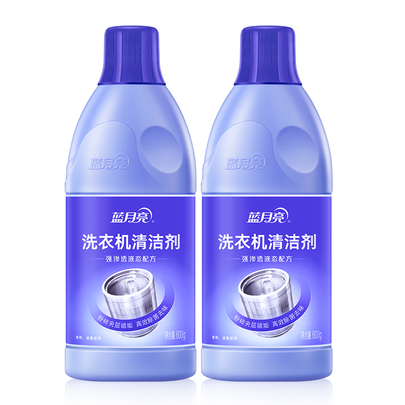 ������ϴ�»���ϴ��ǿ������ ����99.9% ϴ�»�������Ͳ 600g*2ƿ 29.52Ԫ