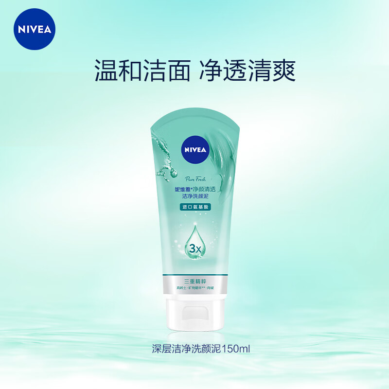 配图6