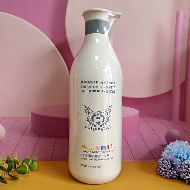 林肯柔顺滋润护发素亮泽干枯毛躁分叉脆断柔顺女护发素 林肯柔顺滋润护发素1瓶800ml
