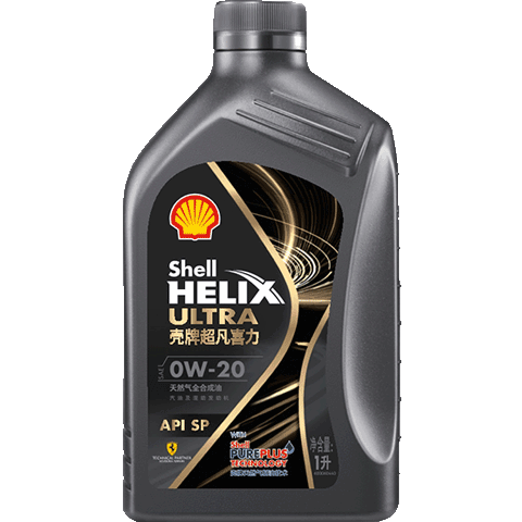 壳牌（Shell）机油全合成机油0w-20(0w20) API SP级 1L 都市光影版灰壳