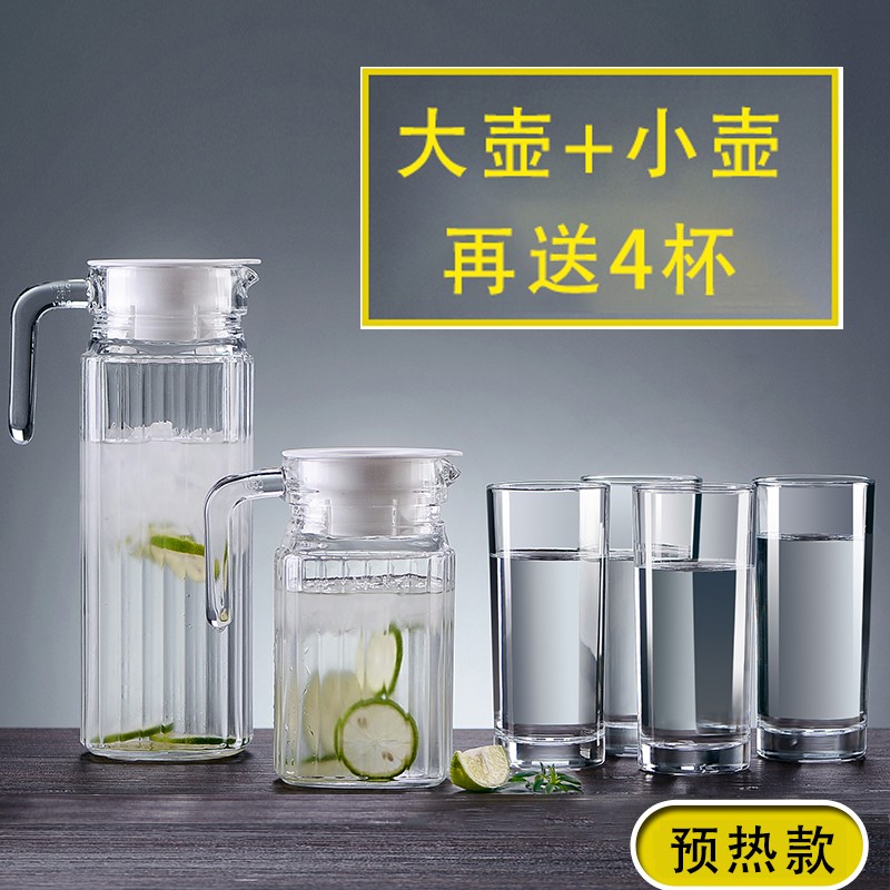 直观感受评测青苹果（QINGPINGGUO）玻璃水杯怎么样好不好？我的感受